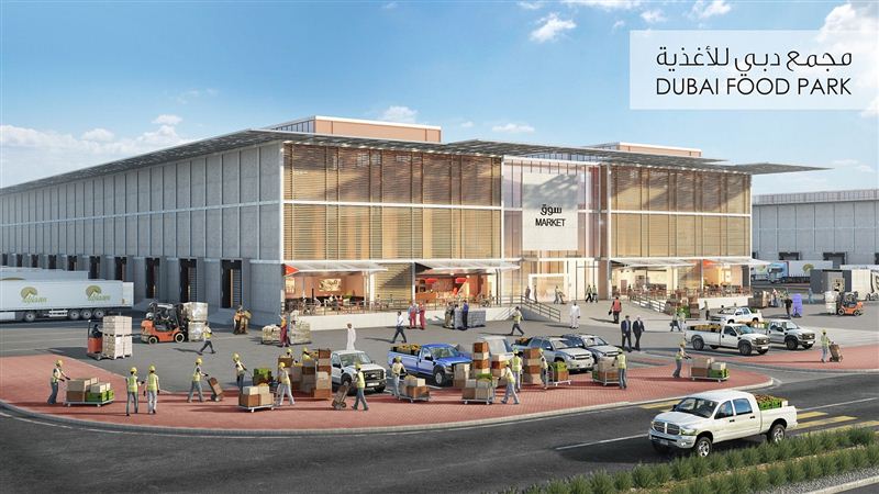 Dubai Food Park concept