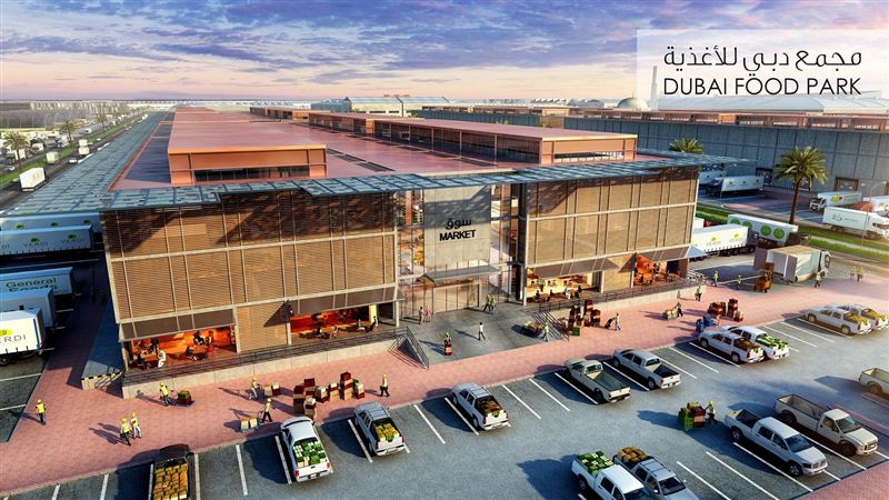 Dubai Food Park concept